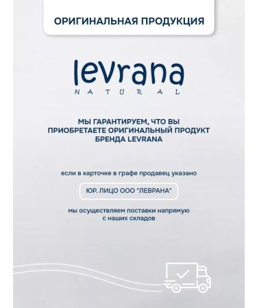 Calendula Sunscreen for Face and Body 50 SPF - Buy Online on GoSupps.com