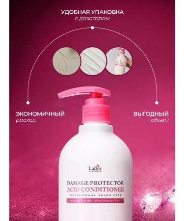 HaiconditionerMax Hair conditioner 900 ml - Buy Online on GoSupps.com