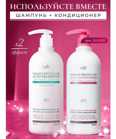 HaiconditionerMax Hair conditioner 900 ml - Buy Online on GoSupps.com