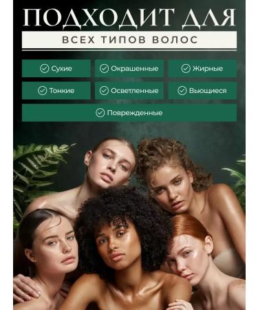 HaiconditionerMax Moisturizing hair air conditioner - Buy Online on GoSupps.com