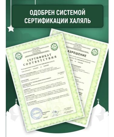 LotionPro Lotion 16% Boost for hair growth and beard - Buy Online on GoSupps.com