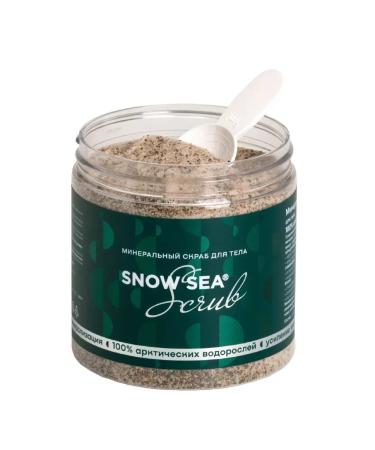 ScrubPlus Mineral body scrub Scrub 500 g - Buy Online on GoSupps.com