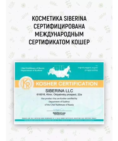 CosmetimaskLabs Natural mask for thin and weakened hair - Buy Online on GoSupps.com