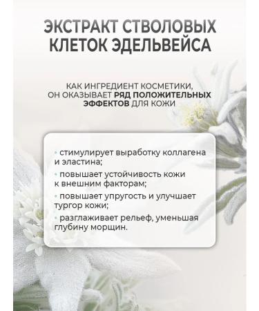 TonicX Anti -aging lifting Tonic for the face moisturizing Korean - Buy Online on GoSupps.com