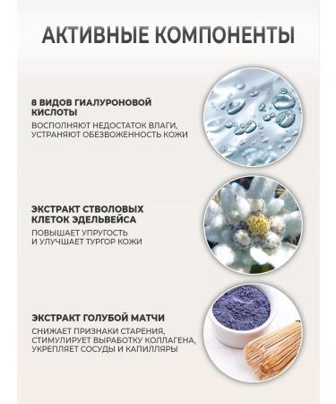 TonicX Anti -aging lifting Tonic for the face moisturizing Korean - Buy Online on GoSupps.com