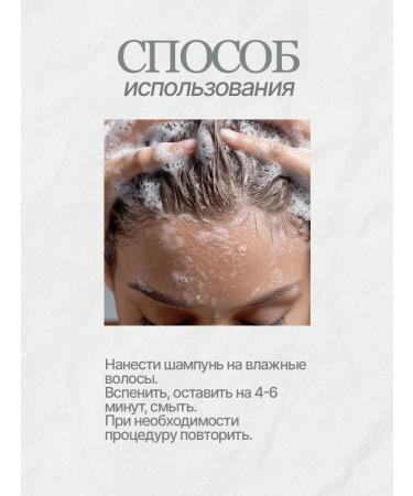 No brand Shampoo for all hair types 1000 ml - Buy Online on GoSupps.com