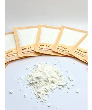 Dream market trends Alginate mask with collagen - Buy Online on GoSupps.com