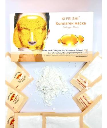 Dream market trends Alginate mask with collagen - Buy Online on GoSupps.com
