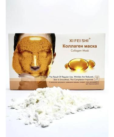 Dream market trends Alginate mask with collagen - Buy Online on GoSupps.com
