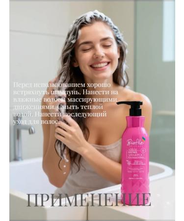 BioAle REPAIR SHAMPOO VITAMINE & Herbals Shampoo - Buy Online on GoSupps.com