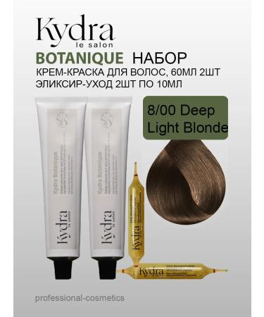kydra Set Botanique Painage without ammonia 8 00. 2pcs*60ml+2 ampoules