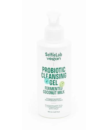 Selfielab Heling gel cleansing with probiotics 150ml 2 pcs - Buy Online on GoSupps.com