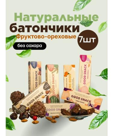 Altai eco product Bars with Altai PP without sugar 7 pcs