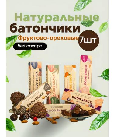 Altai eco product Bars with Altai PP without sugar 7 pieces