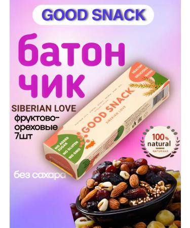 Altai eco product Bars with Altai PP without sugar 7 pieces - Buy Online on GoSupps.com