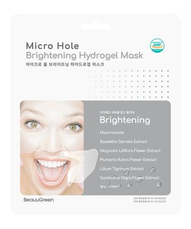 Beauugreen Hydrogel face masks with a clarifying effect - Buy Online on GoSupps.com