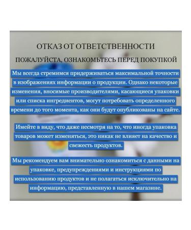 SNT Vitamin D3 2000 IM 120 capsules - Buy Online on GoSupps.com