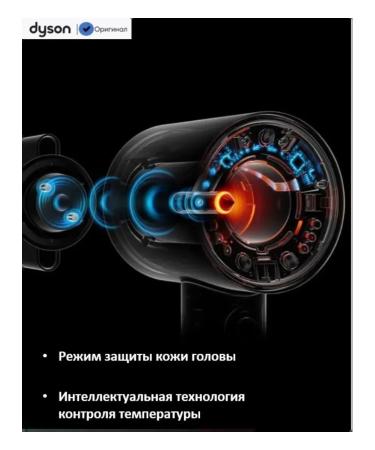 Hair dryers Dyson NURAL HD16 hair dryer - Buy Online on GoSupps.com