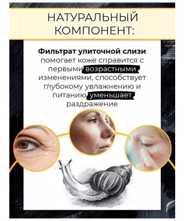 SOHHO Moisturizing face cream - Buy Online on GoSupps.com