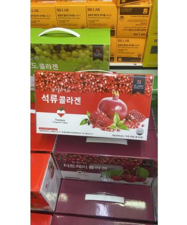 Premium collagen with a grenade -grenade 60 pcs - Buy Online on GoSupps.com