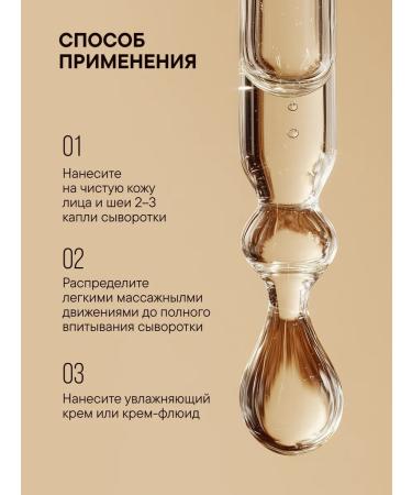 Ecomake Moisturizer to the face with vitamin C - Buy Online on GoSupps.com