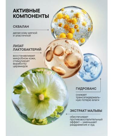 Ecomake Moisturizer to the face with vitamin C - Buy Online on GoSupps.com