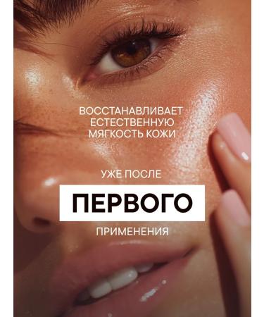 Ecomake Moisturizer to the face with vitamin C - Buy Online on GoSupps.com