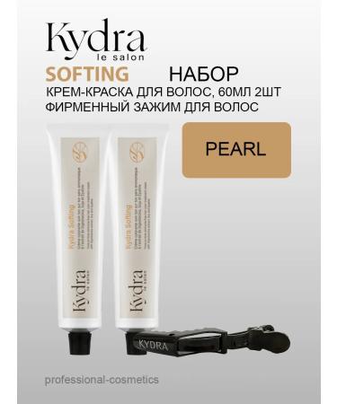 kydra Softing set Pearl 2 pcs 60ml hair clip
