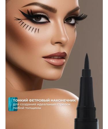 Korea VEN Eyeling for eyes waterproof liquid felt -tip pen - Buy Online on GoSupps.com