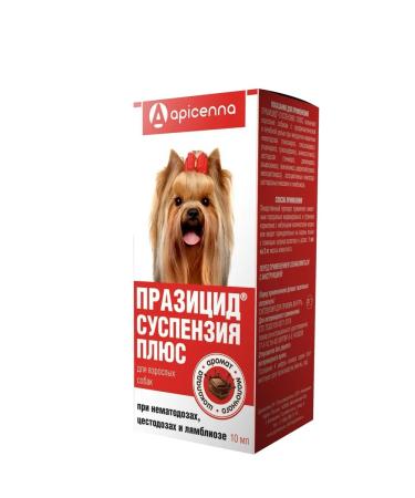 Apicenna Remedy for worms for dogs pusycide - Buy Online on GoSupps.com