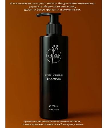 Shizen Hair shampoo with Bakuri oil - Buy Online on GoSupps.com