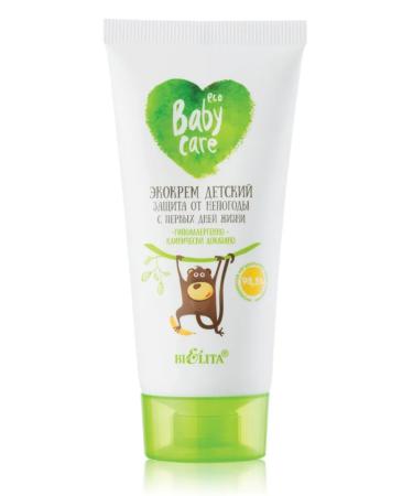 BELITA Eco -scream from bad weather from the first days of Baby Care life