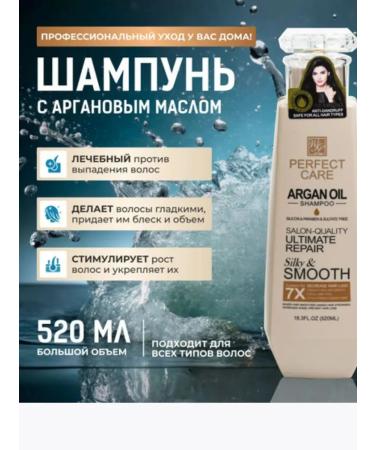 sadoer Hair shampoo female - Buy Online on GoSupps.com