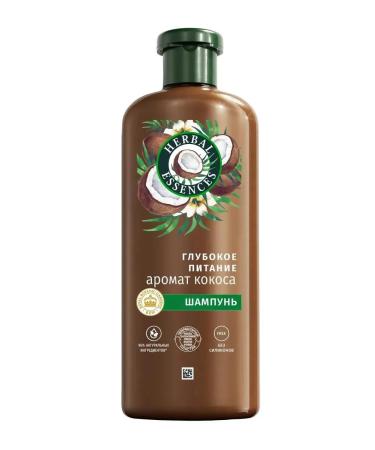 Herbal Essences Shampoo The aroma of coconut for cleansing and freshness of hair 2x250ml - Buy Online on GoSupps.com