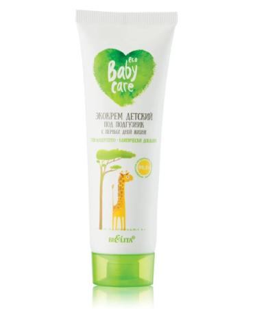 BELITA Eco -Krem for Baby Care Disast Sea