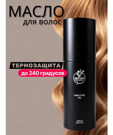 Shizen Hair oil indelible restorative - Buy Online on GoSupps.com