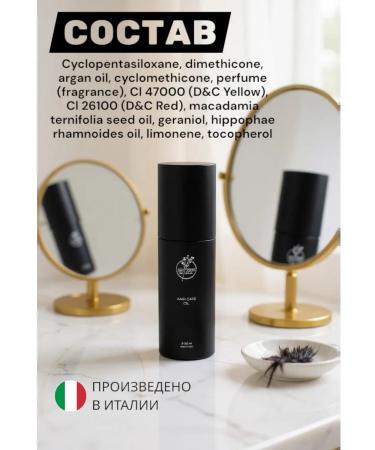 Shizen Hair oil indelible restorative - Buy Online on GoSupps.com