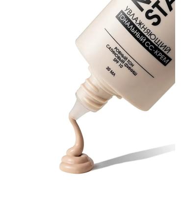 Art-Visage Tonal SS Cream moisturizing "Nude Stay" 304 - Buy Online on GoSupps.com