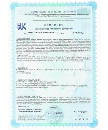 LEKOLIKE Taurin 1000 60 tab - Buy Online on GoSupps.com