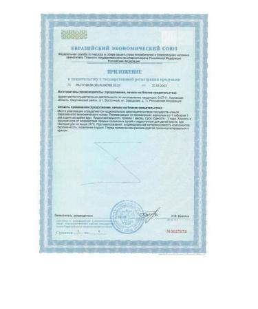 SquareC Amber acid forte vitamir 30 tablets 1 - Buy Online on GoSupps.com