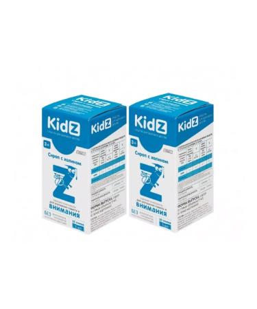 Kidz syrup with holin 10 sticks 2 packages