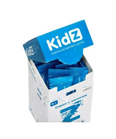 Kidz syrup with holin 10 sticks 2 packages - Buy Online on GoSupps.com