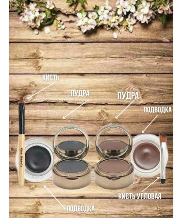 Miss Bronze Gel eyeliner and shadows for the eyes and eyebrows 4 in 1 - Buy Online on GoSupps.com