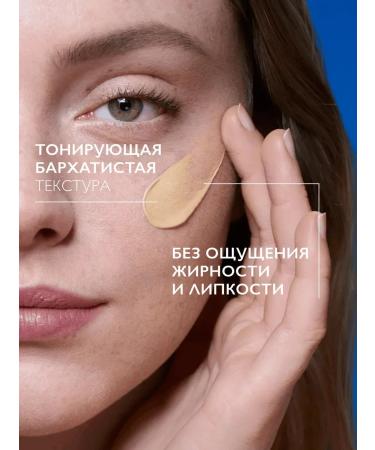  Anthelios anti -aging sunscreen SS cream SPF50 50ml - Buy Online on GoSupps.com