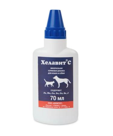 Helavit Drops for cats and dogs from wool loss 70 ml - Buy Online on GoSupps.com