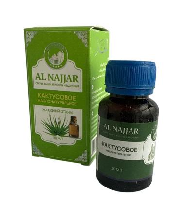 Green Healthy Cactus oil 30 ml