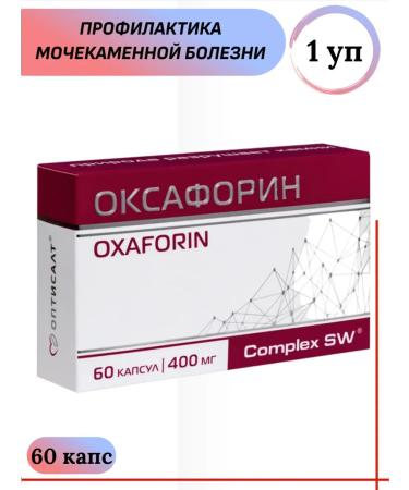 Optisalt Oksaphorin 60 caps 1