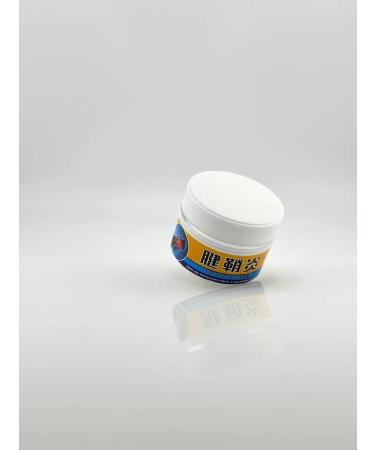 ACTIVITY Tendon cream for tenditis - Buy Online on GoSupps.com