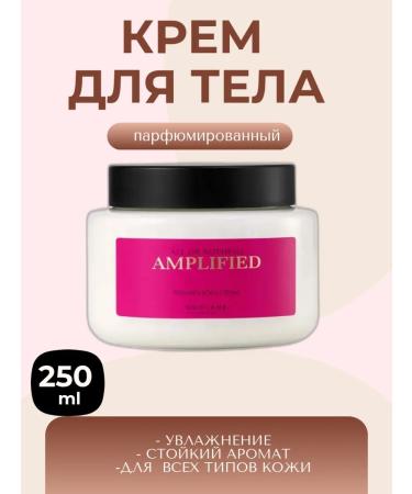 Oriflame Body Cream All or Nothing Amplified Ol OLABLIFIDE