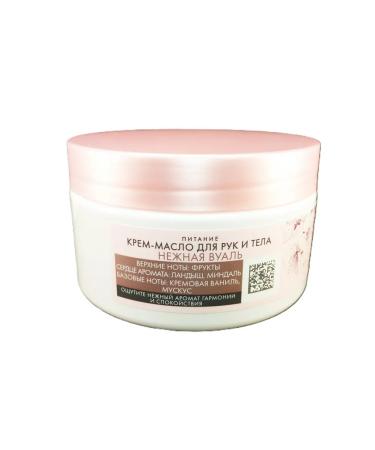 VELVET HANDS Cream-butter for hand and body delicate veil 300 ml - Buy Online on GoSupps.com